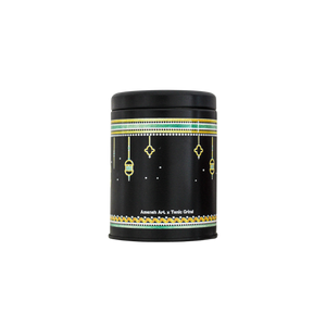 Ramadan Yajma’na Blend